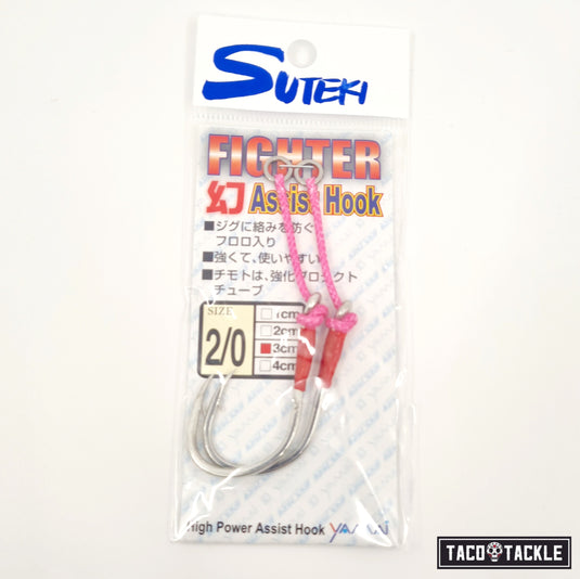 Suteki Fighter Maboroshi Assist MAG-3