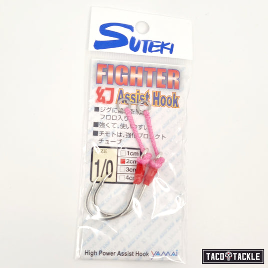 Suteki Fighter Maboroshi Assist MAG-2