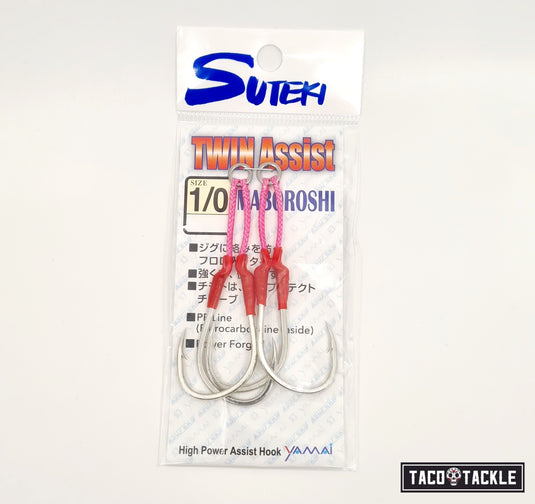 Suteki Twin Assist Maboroshi