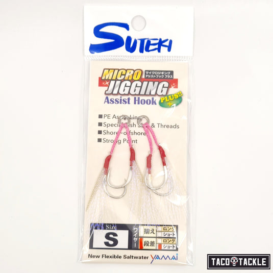 Suteki Micro Jigging Assist