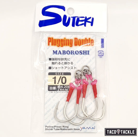 Suteki Plugging Maboroshi Double (Barbed)