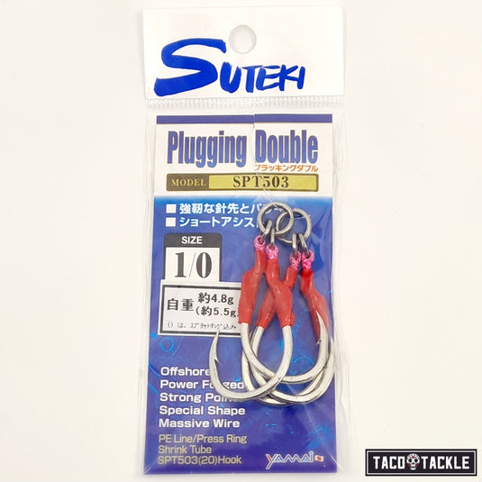 Suteki Plugging Double SPT503 (Barbed)