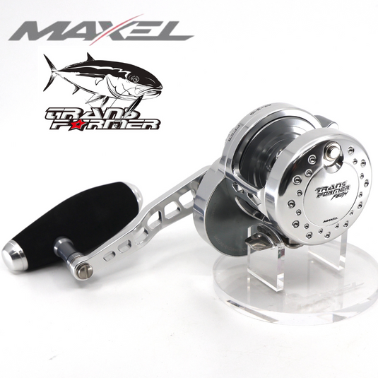 Maxel Transformer Series F60H (High Speed Ratio) Silver/LG