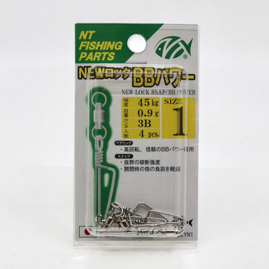 NT Swivel - New Lock Snap / BB Power (Nickel)