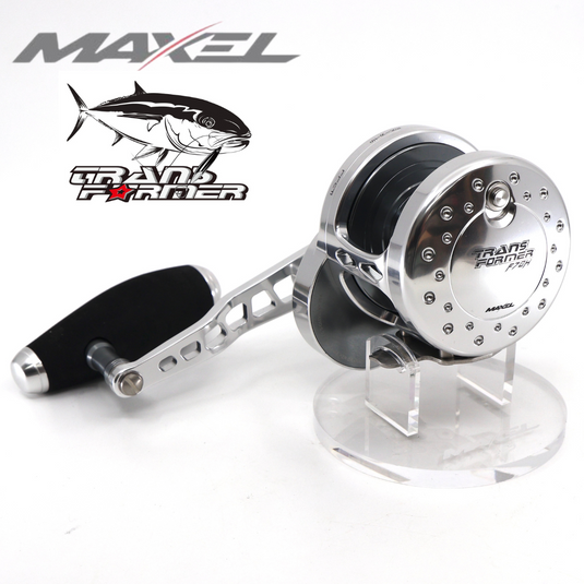 Maxel Transformer Series F70H (High Speed Ratio) Silver/LG