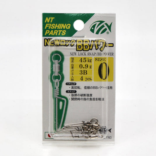 NT Swivel - New Lock Snap / BB Power (Nickel)