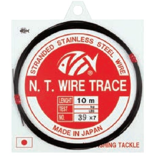 NT Swivel - Nylon Coated Wire Trace (100lb)