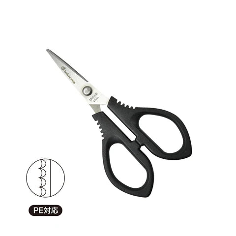 Belmont PE Line Scissors 126mm