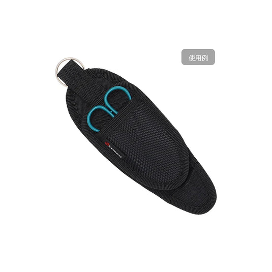 Belmont Pliers Multi-Sheath SW (with pocket)