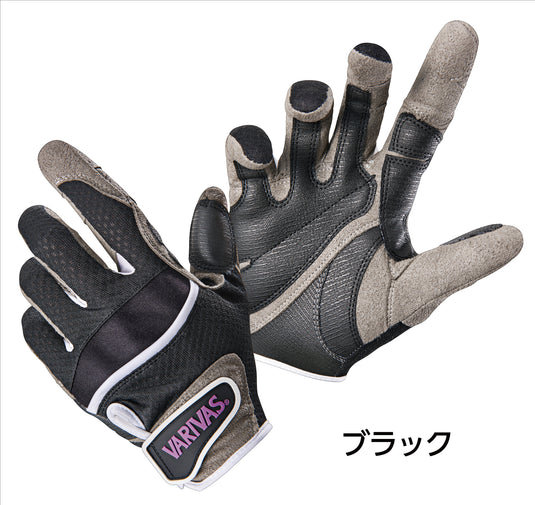 Varivas Fishing Gloves (VAG-27)