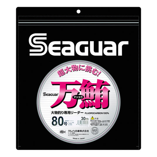 Seaguar Manyu Big Game Fluorocarbon - Pink Label