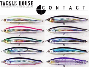 Tackle House Contact Britt 120mm SW