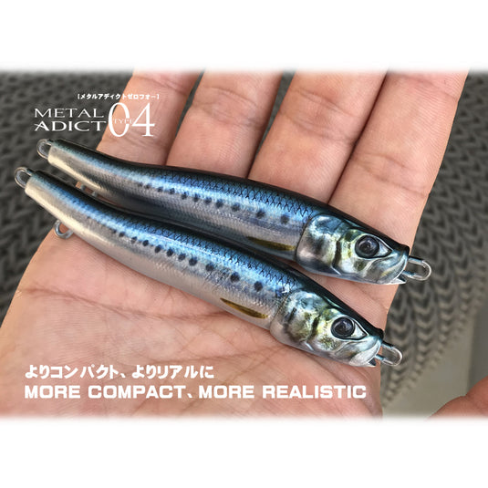 Little Jack Metal Adict Type 04 - 100g