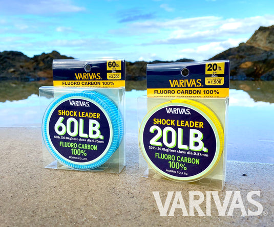 Varivas Fluorocarbon Shock Leader 30m