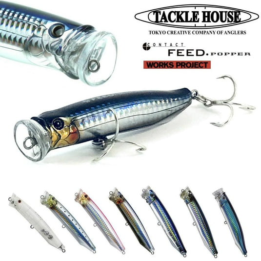 Tackle House Contact Feed Popper 150mm