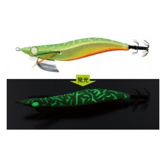 Load image into Gallery viewer, Ever Green Egi Bancho 3.0 Squid Jig
