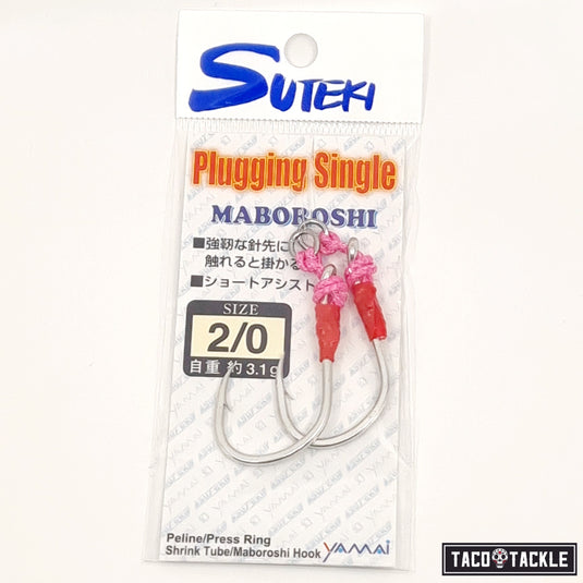 Suteki Plugging Maboroshi Single (Barbed)