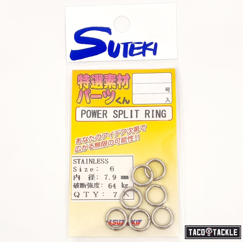 Load image into Gallery viewer, Suteki Power Split Ring
