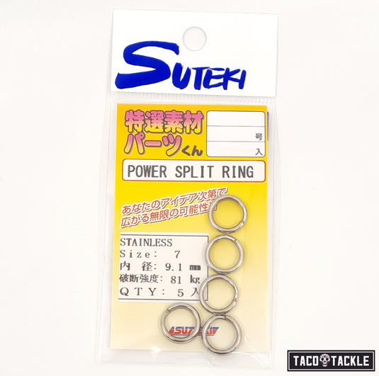 Suteki Power Split Ring