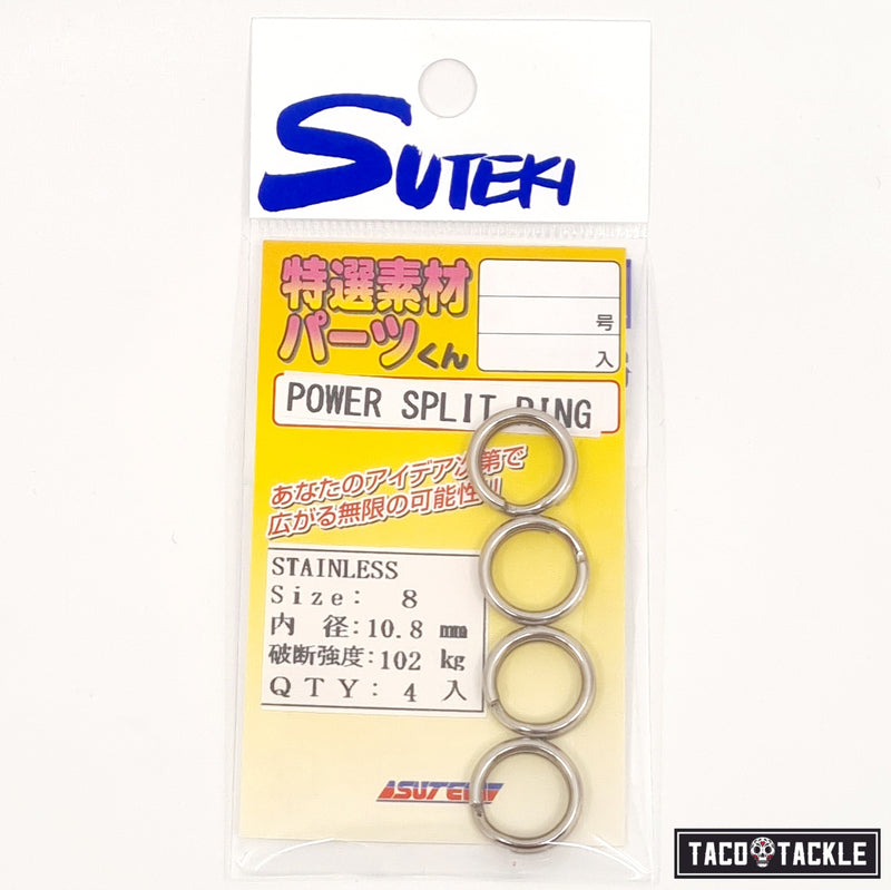 Load image into Gallery viewer, Suteki Power Split Ring
