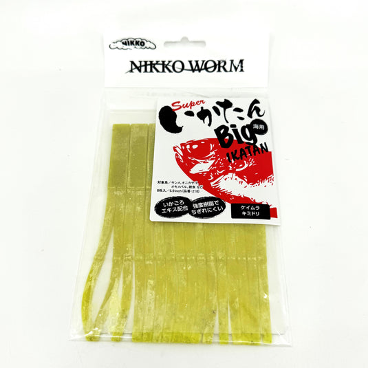 Nikko Squid Strip 5.7"