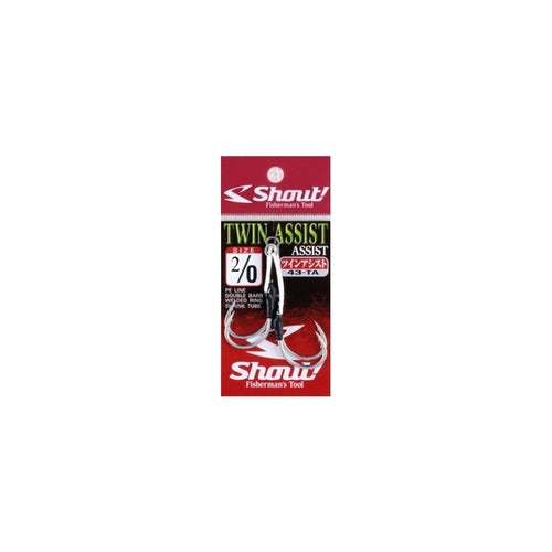 Shout Twin Assist - 43TA
