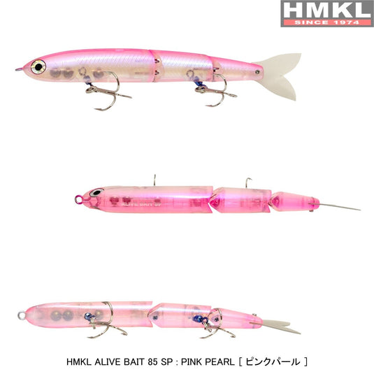 HMKL Alive Bait 85mm Suspending