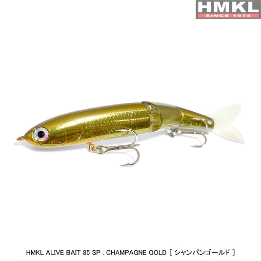 HMKL Alive Bait 85mm Suspending