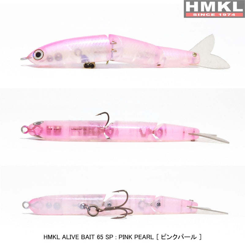 Load image into Gallery viewer, HMKL Alive Bait 65mm Suspending

