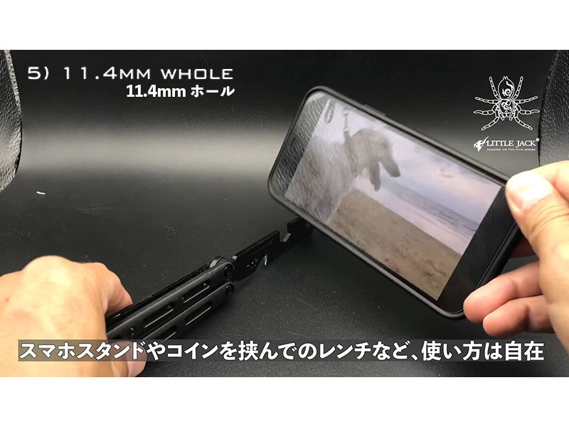 Load image into Gallery viewer, Little Jack - Butterfly Fishing Tool
