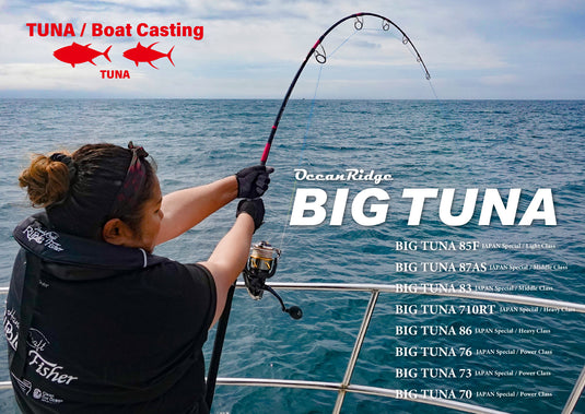 Ripple Fisher BIG TUNA 70 JAPAN SP With Gimbal
