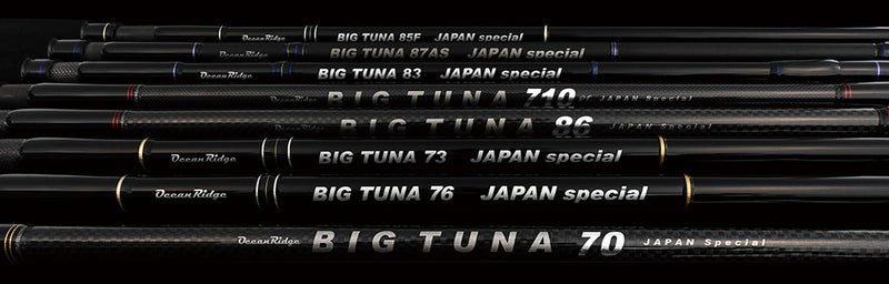 Load image into Gallery viewer, Ripple Fisher BIG TUNA 70 JAPAN SP With Gimbal
