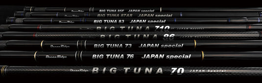 Ripple Fisher BIG TUNA 70 JAPAN SP With Gimbal