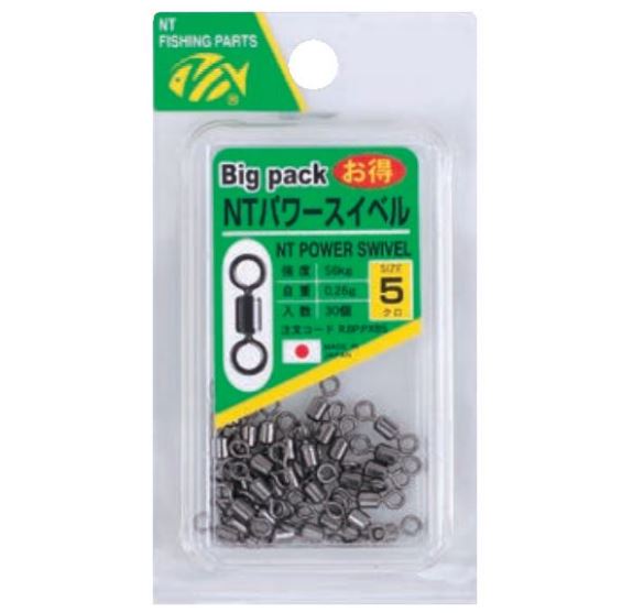Load image into Gallery viewer, NT Power Swivel BP (Black - Bulk Pack)
