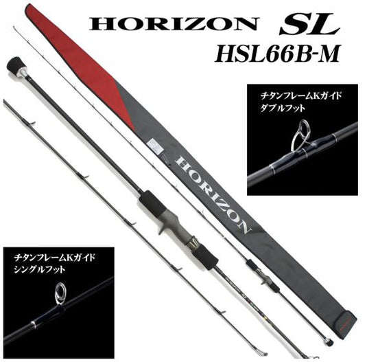 Tenryu Horizon SL Light Jigging Rod - Medium Light – Taco Tackle