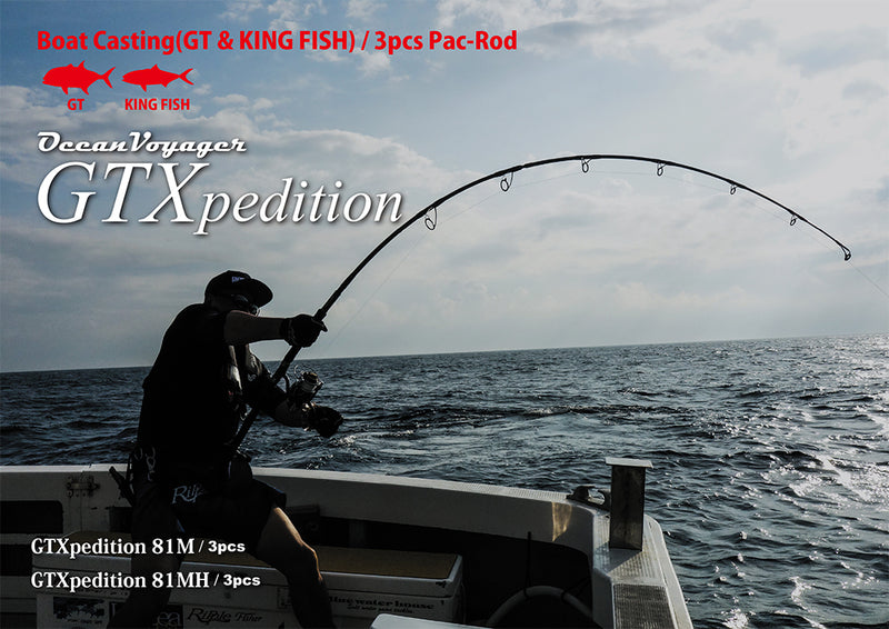 Load image into Gallery viewer, Ripple Fisher GTXpedition 81M (travel)
