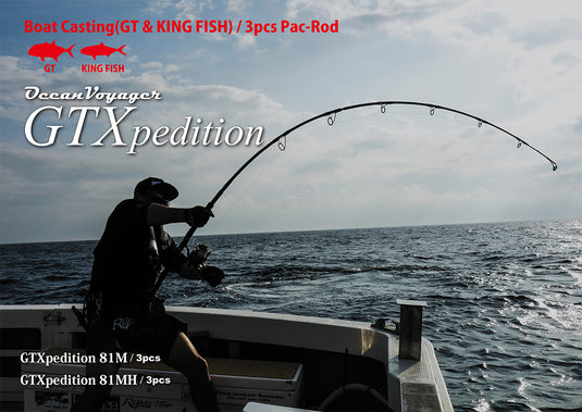 Ripple Fisher GTXpedition 81M (travel)
