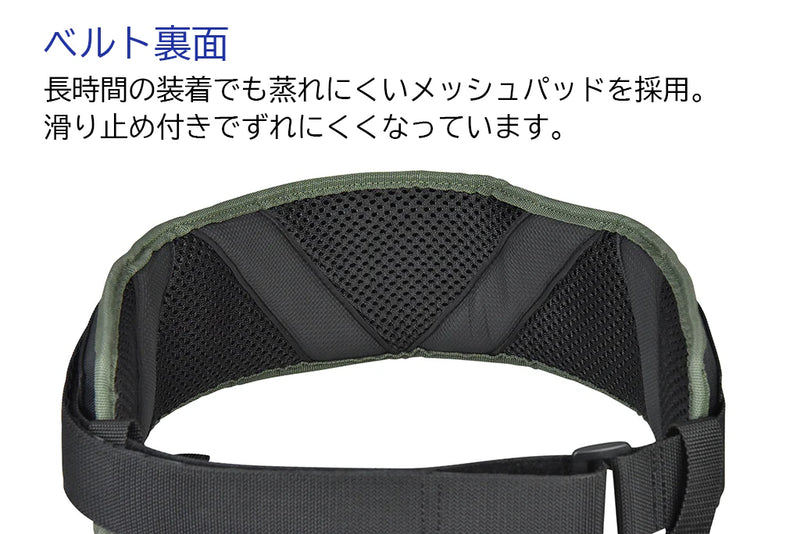 Load image into Gallery viewer, Belmont Fighting Armor (Belt)
