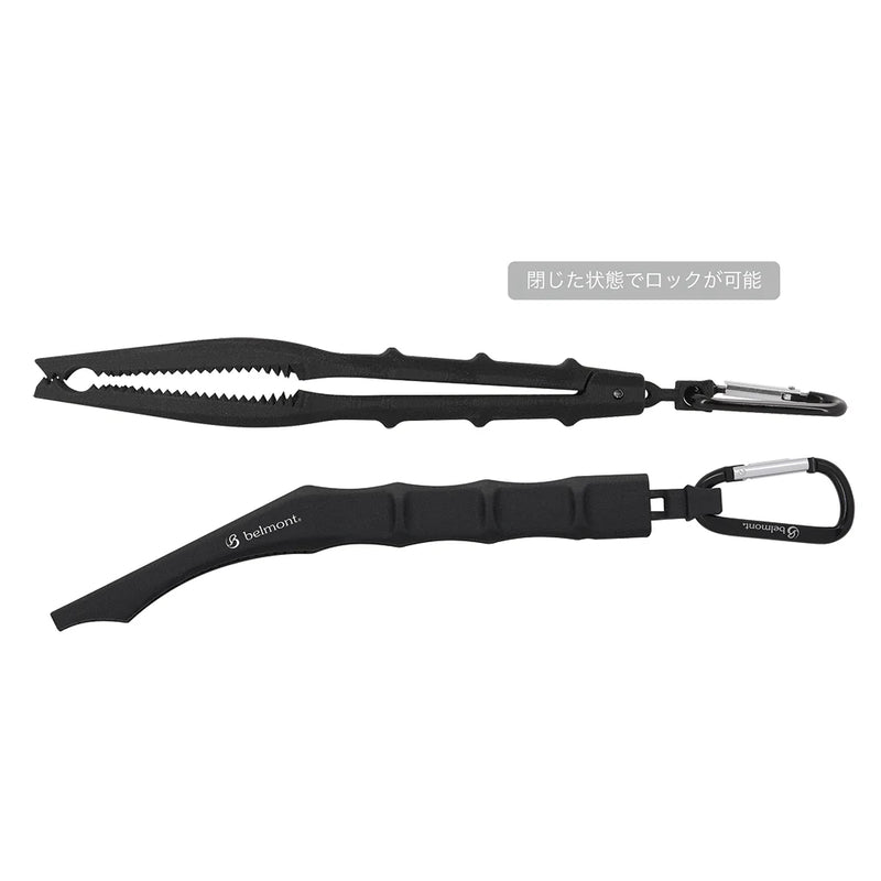 Load image into Gallery viewer, Belmont Stagripper
