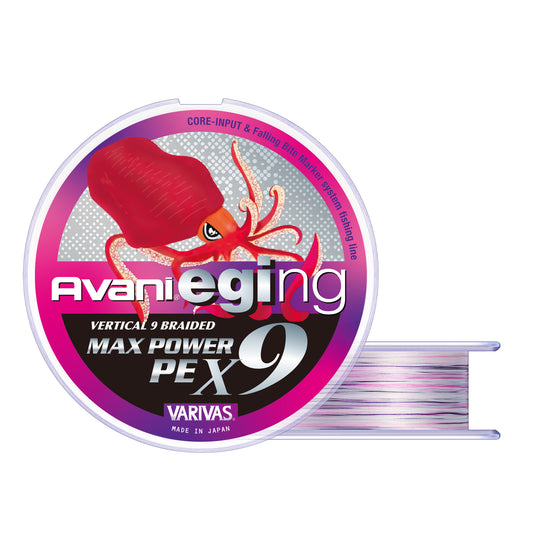 Varivas Avani Eging Max Power PE X9