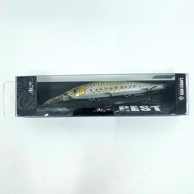 Load image into Gallery viewer, Gan Craft 108 Rest
