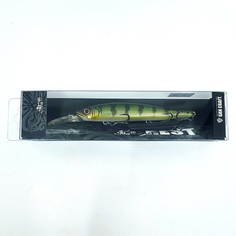 Load image into Gallery viewer, Gan Craft 108 Rest
