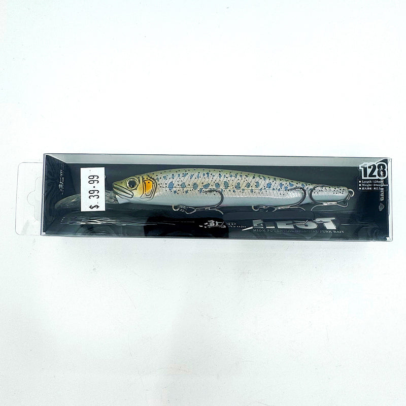 Load image into Gallery viewer, Gan Craft 128 Rest
