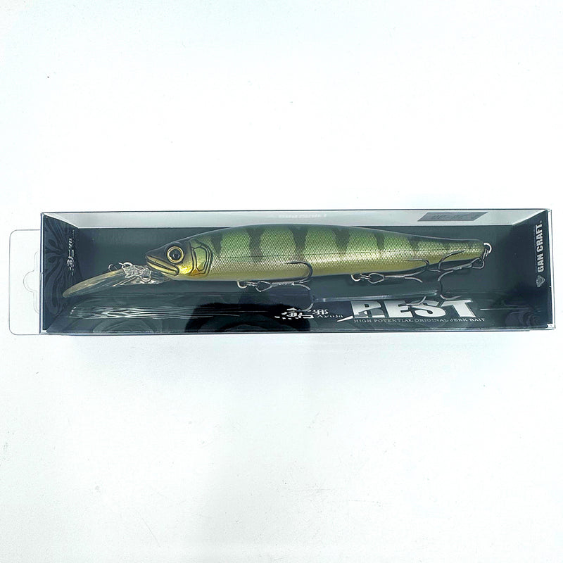 Load image into Gallery viewer, Gan Craft 128 Rest
