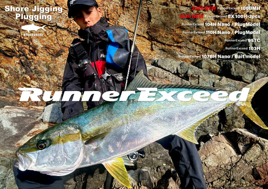 Ripple Fisher RunnerExceed 95TC