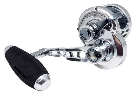 Maxel Transformer Series F70 (Low Speed Ratio) Silver/LG