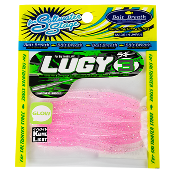 Bait Breath 3" Lugy