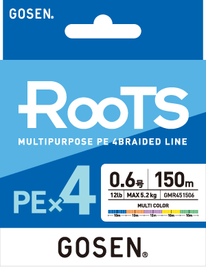 Load image into Gallery viewer, Gosen Roots Multipurpose PE x4 Braided Line 150m
