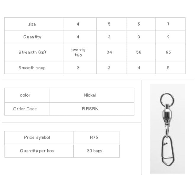Load image into Gallery viewer, NT Swivel - BB Swivel with Smooth Snap (New!)
