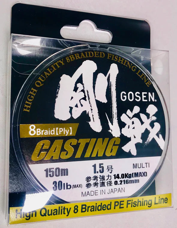 Load image into Gallery viewer, Gosen Casting Braid 150m
